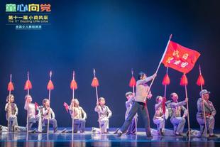 六一小荷风采红缨枪舞蹈服爱国抗日儿童团娘子军红色先锋演出服