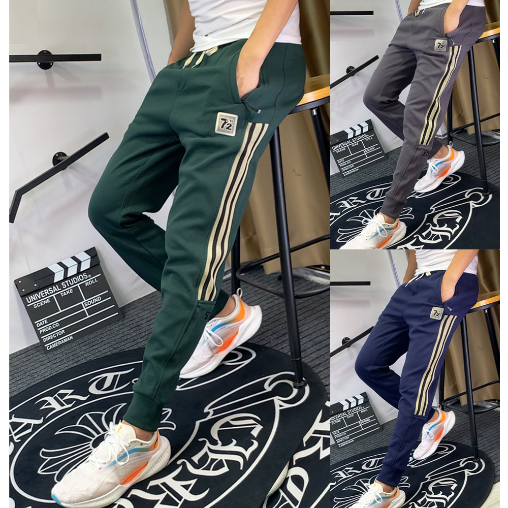 网红同款休闲裤男春季卫裤韩版潮流修身小脚运动裤弹力束脚哈伦裤,男装,休闲裤,淘宝优惠券,粉丝福利购,淘宝优惠卷