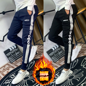 长裤 加绒休闲裤 子 卫裤 修身 男潮流百搭高弹束脚运动裤 青年网红同款