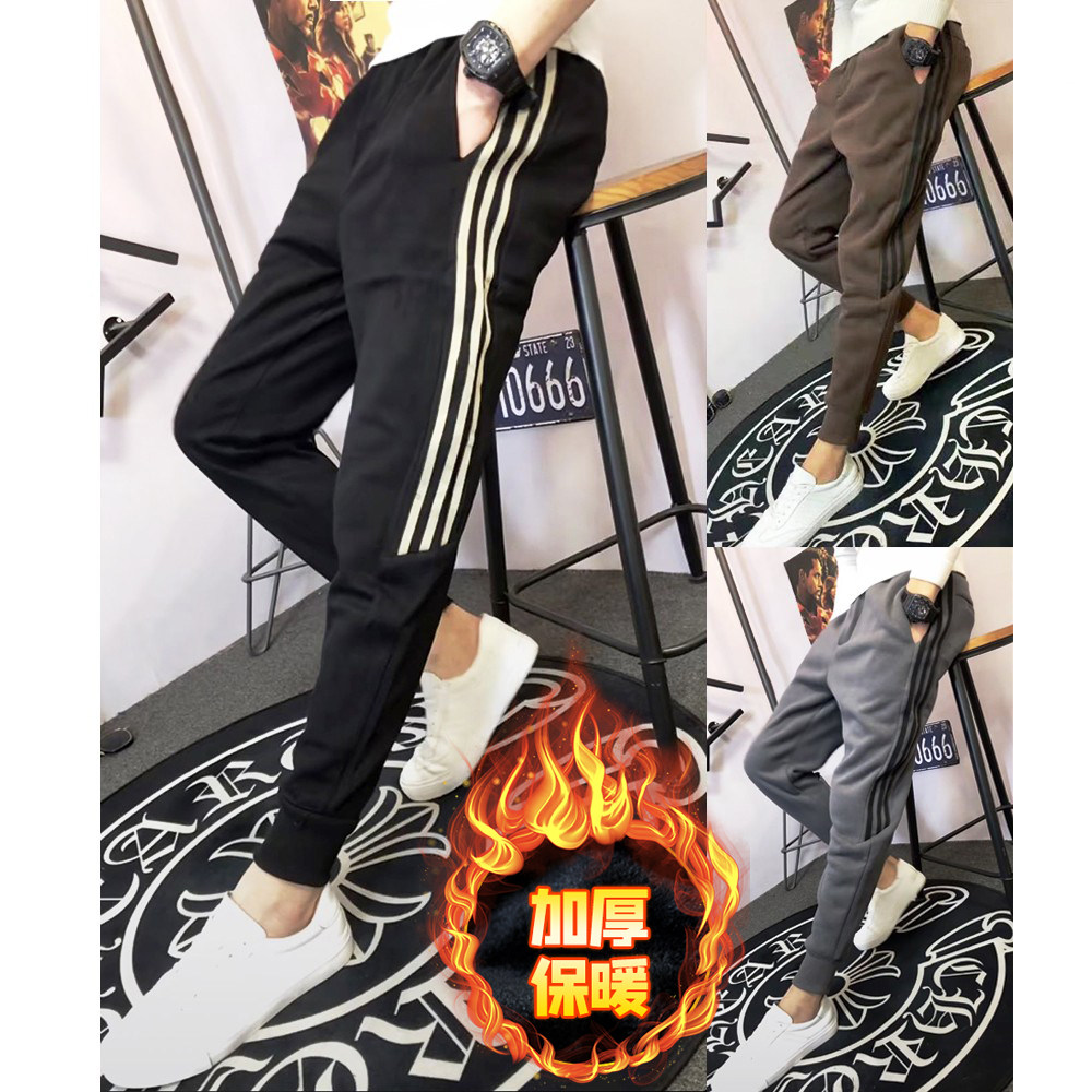秋冬裤子男韩版潮流休闲裤加厚运动裤哈伦裤弹力小脚加绒卫裤长裤