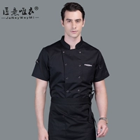 Маленькая черная этикетка, черные короткие рукава