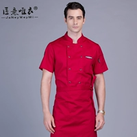 Маленькая черная этикетка с красными короткими рукавами