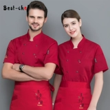 Шеф -повара Рабочая одежда для мужчин в летнем дышащем Thin Hotel Restaurant Restaurant Hotel Back Кухня шеф -повар