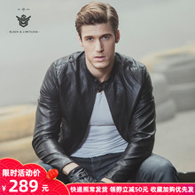 皮衣男2020新款机车外套潮流男士春秋季薄款pu皮夹克修身韩版帅气