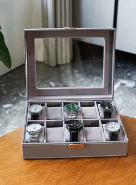 手表首饰收纳盒灰色PU皮革10只装腕表收藏展示箱送礼家用首饰防尘