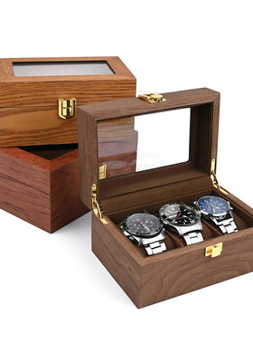 胡桃木纹3位手表盒复古木质手表收纳盒展示2位手表戒指多功能木盒