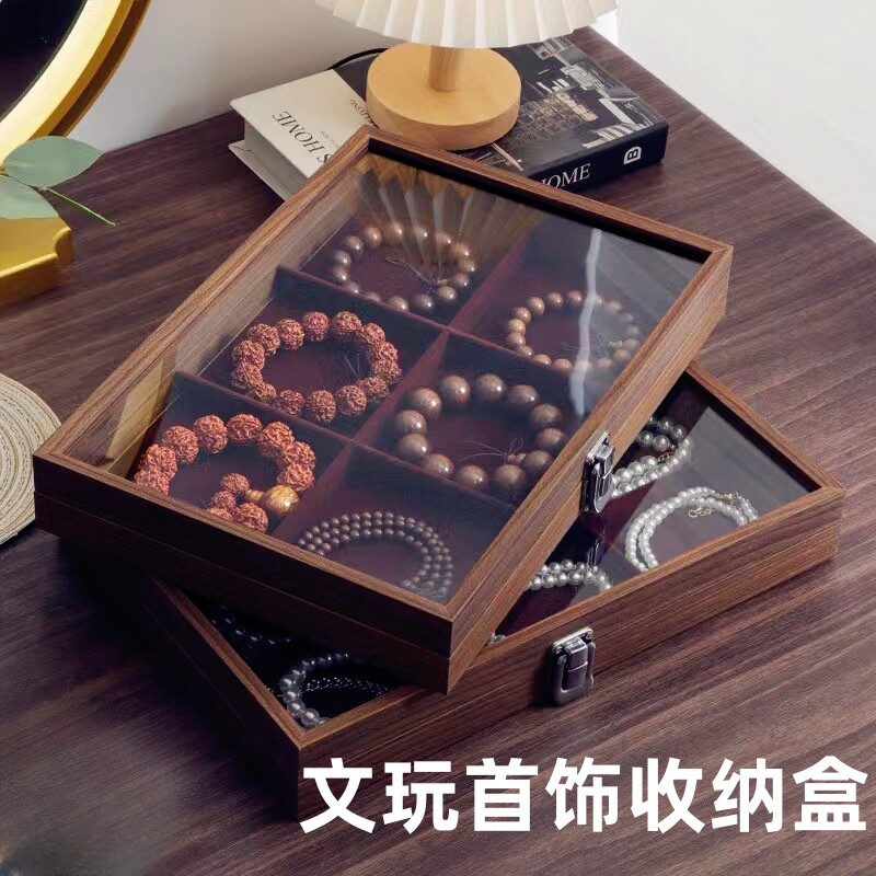 黑胡桃纹木质6格9格12格玻璃盖防尘手串手镯首饰收纳盒饰品珠宝盒