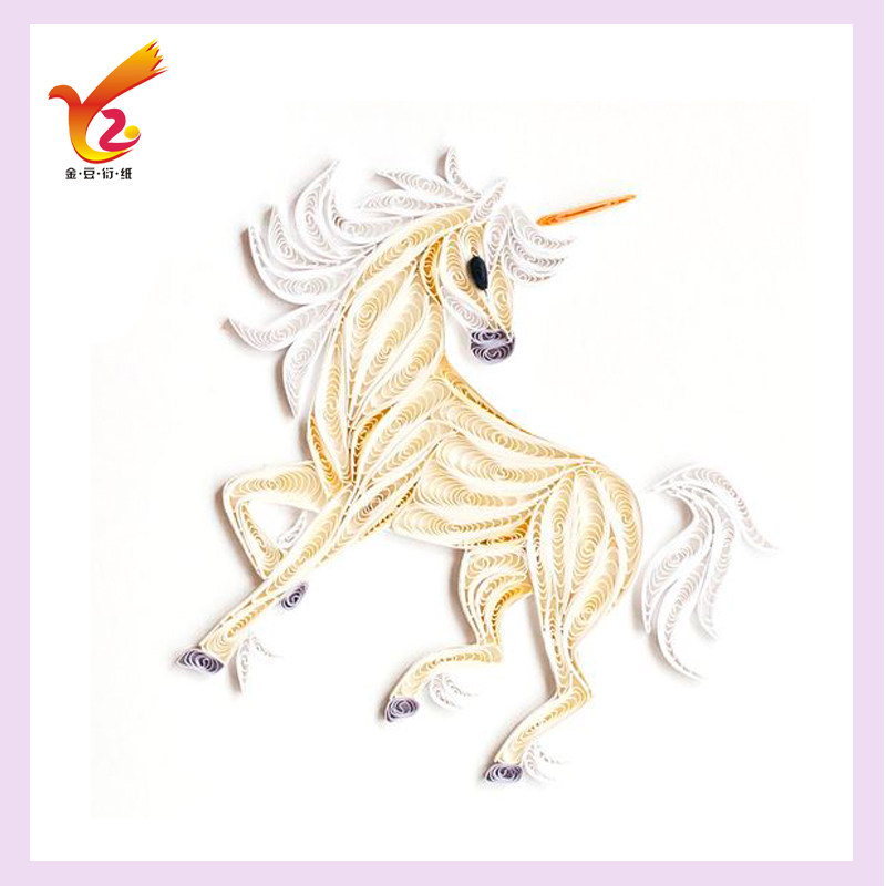 衍纸画初学者套装材料包儿童diy手工独角兽彩色折纸卷纸成品包邮