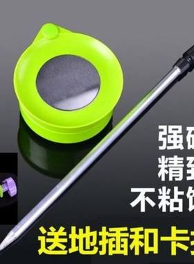 强磁拉饵盘不粘饵迷你小号