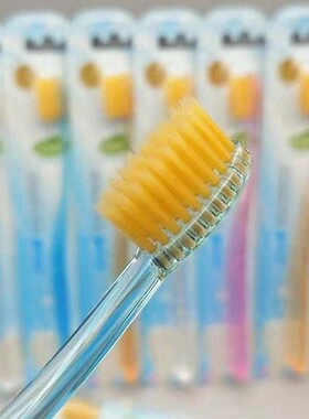艾多美牙刷atomy艾多美atom美韩国正品官方旗舰店款8支装成人牙刷