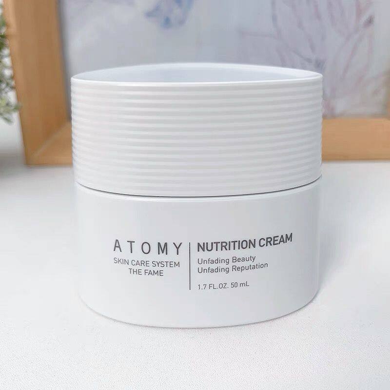 艾多美面霜atom美韩国正品atomy菲颜水润5件套营养霜官方旗舰店款