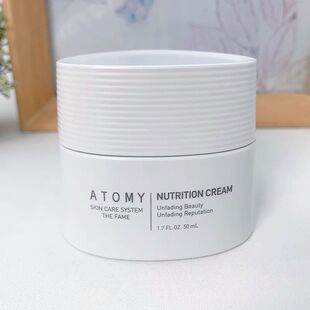 艾多美面霜atom美韩国正品atomy菲颜水润5件套营养霜官方旗舰店款