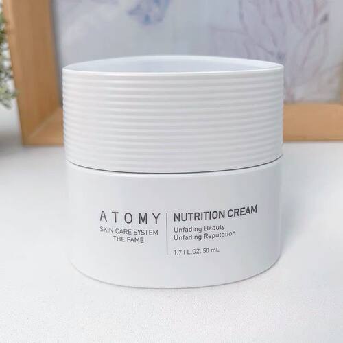 艾多美面霜atom美韩国正品atomy菲颜水润5件套营养霜官方旗舰店款