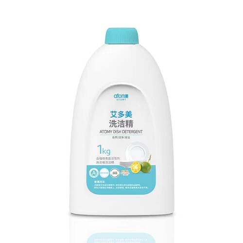 艾多美洗洁精atomy艾多美atom美韩国正品官方旗舰店款洗洁精现货
