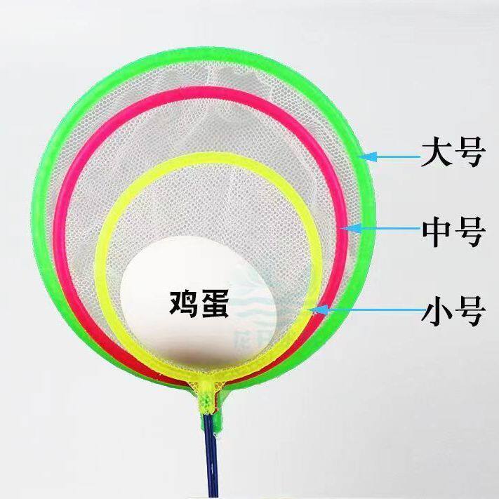 鱼网捞鱼超细鱼捞可伸缩方型鱼捞网密网加密鱼缸捞鱼清粪便水蚤捞