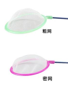 鱼缸捞鱼网捞鱼虾捞密网手抄网家用伸缩鱼网伸缩捞渔网捞鱼便捞鱼