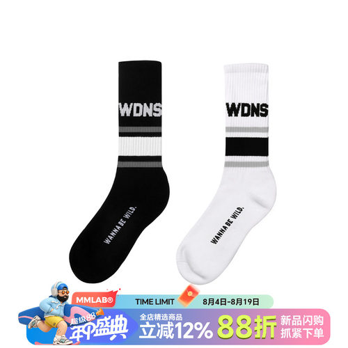 毛巾底长筒袜子秋冬长筒