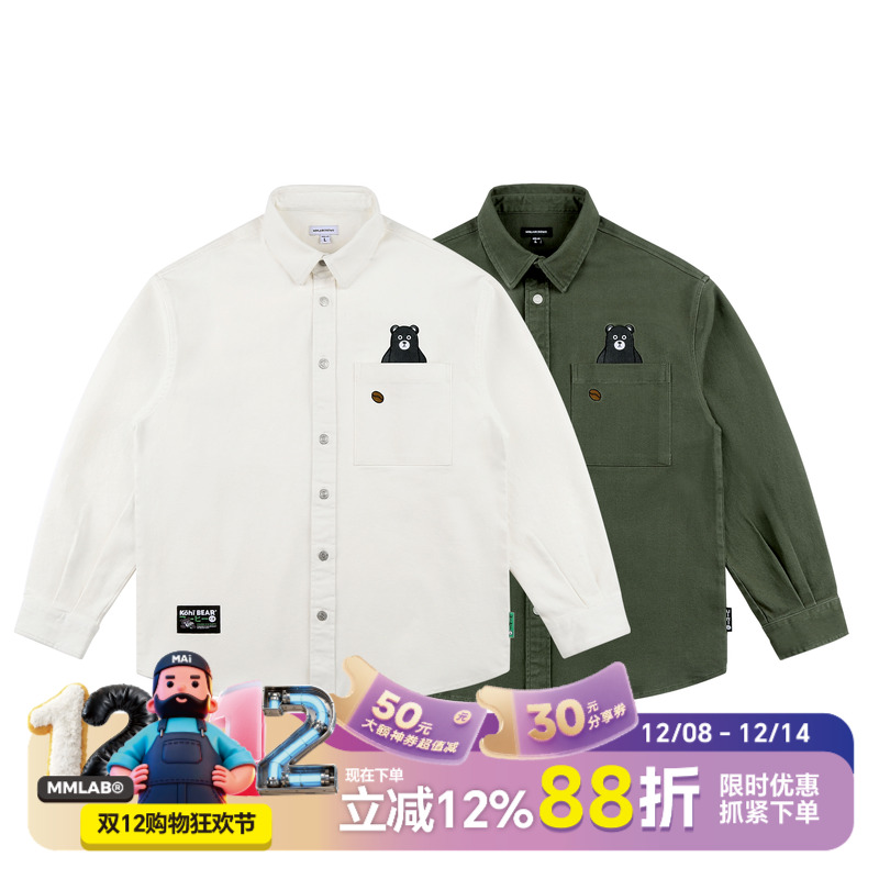 MMLABCREW长袖衬衣外套加厚