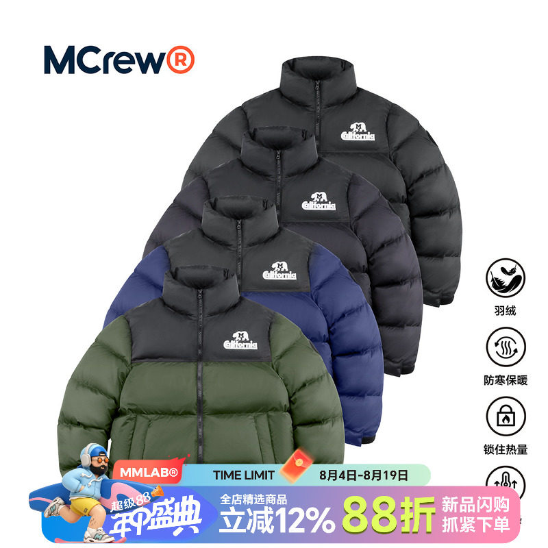 CABEAR系列重磅羽绒服紫黑色保暖