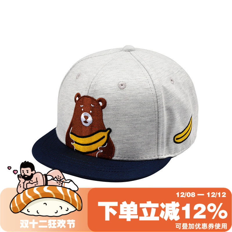 嘻哈官方店snapback花灰色棒球帽