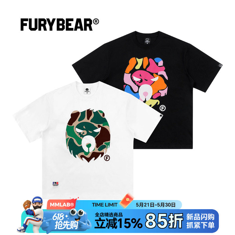 FURYBEAR熊怒黑白迷彩熊头印花棉质运动小领口宽松版圆领短袖T恤