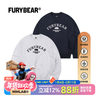 FURYBEAR熊怒秋冬刺绣加厚重磅宽松落肩版套头白麻灰藏青圆领卫衣