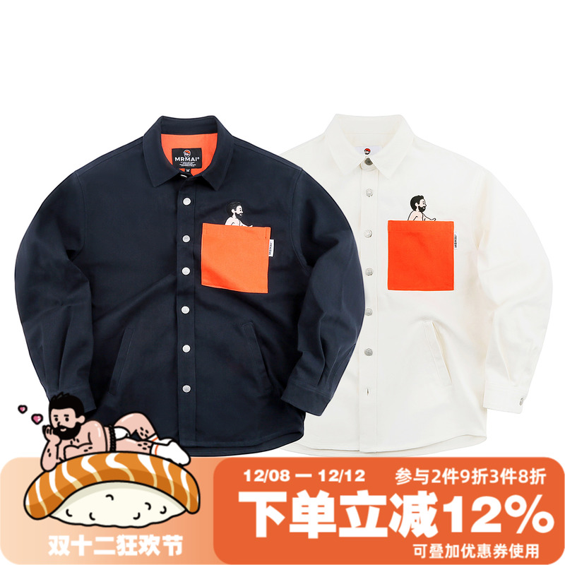 撞色口袋宽松加厚长袖衬衫