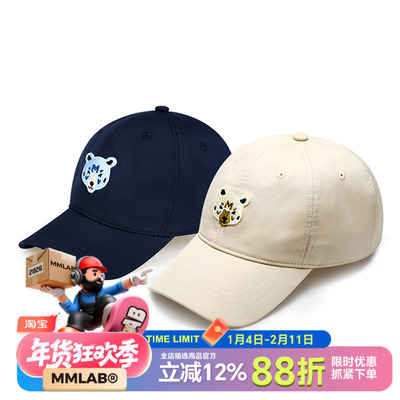 户外棒球帽刺绣棒球帽