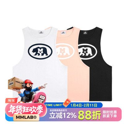 MCREW CABEAR系列夏季新款logo白色藏青纯棉运动休闲健身印花背心