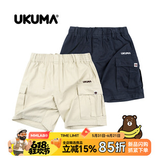 UKUMA系列刺绣香蕉LOGO夏季藏青浅卡其中裤斜纹工装立体口袋短裤