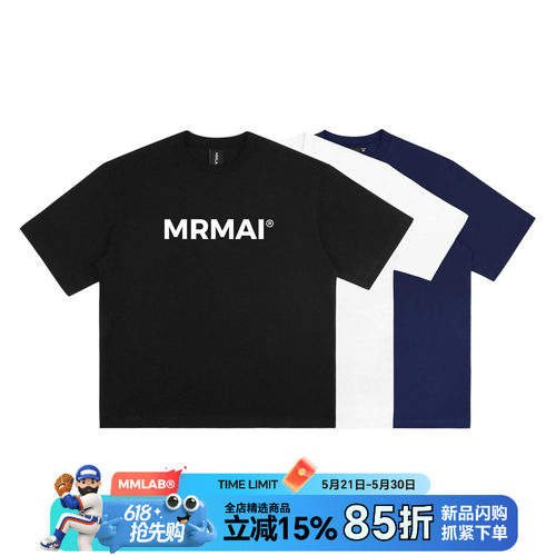 mrmai系列简约logo短袖