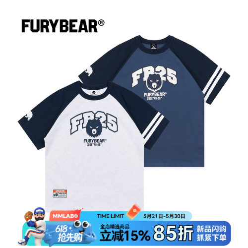 FURYBEARFB25复古插肩袖T恤