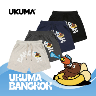 UKUMA BANGKOK香蕉熊曼谷泼水节限定藏青黑色休闲运动健身短裤