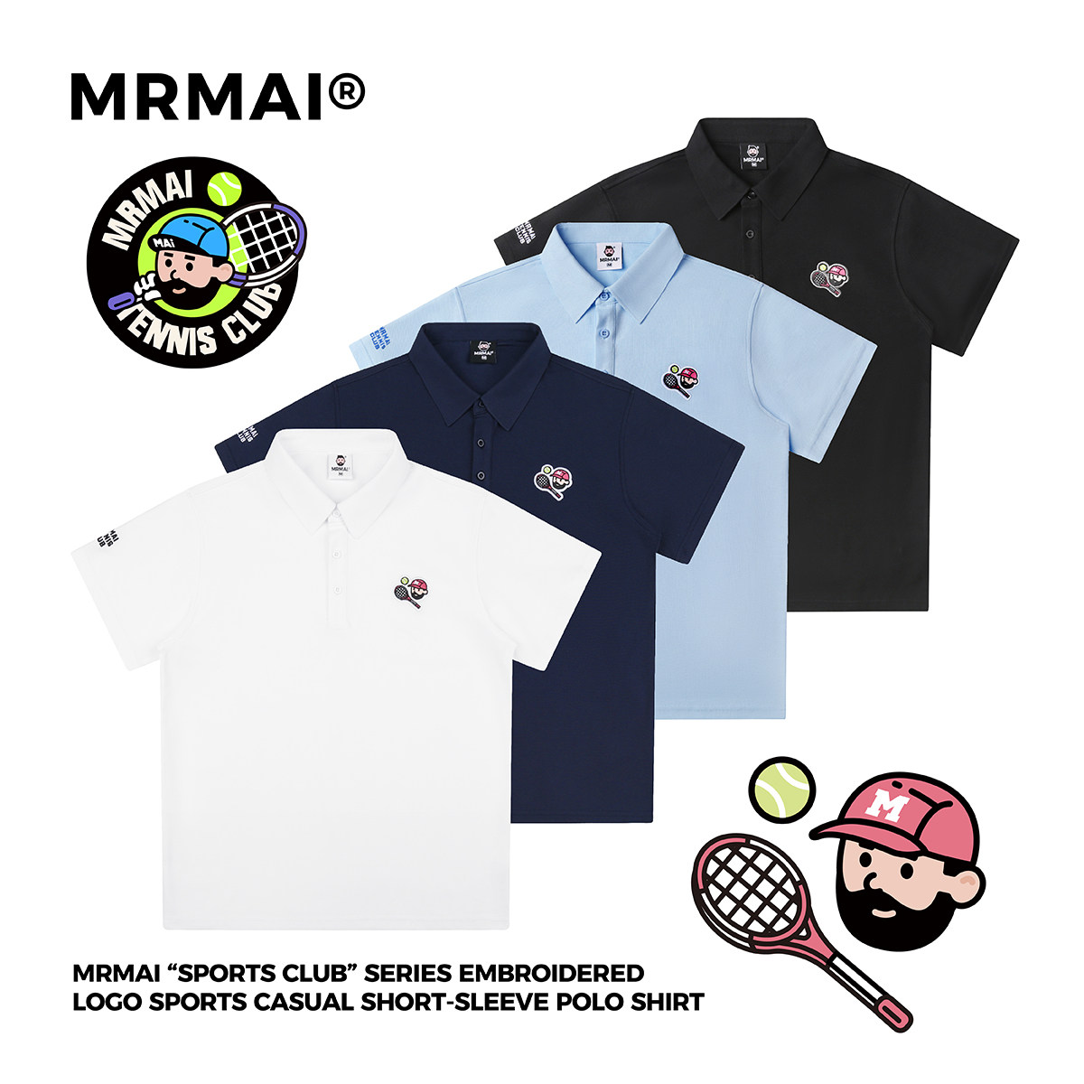麦生系列老钱风小LOGO刺绣POLO