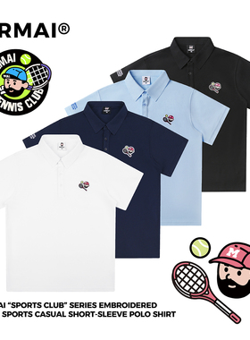 MRMAI麦生系列夏季简约老钱风小LOGO刺绣白色藏青珠地短袖POLO衫
