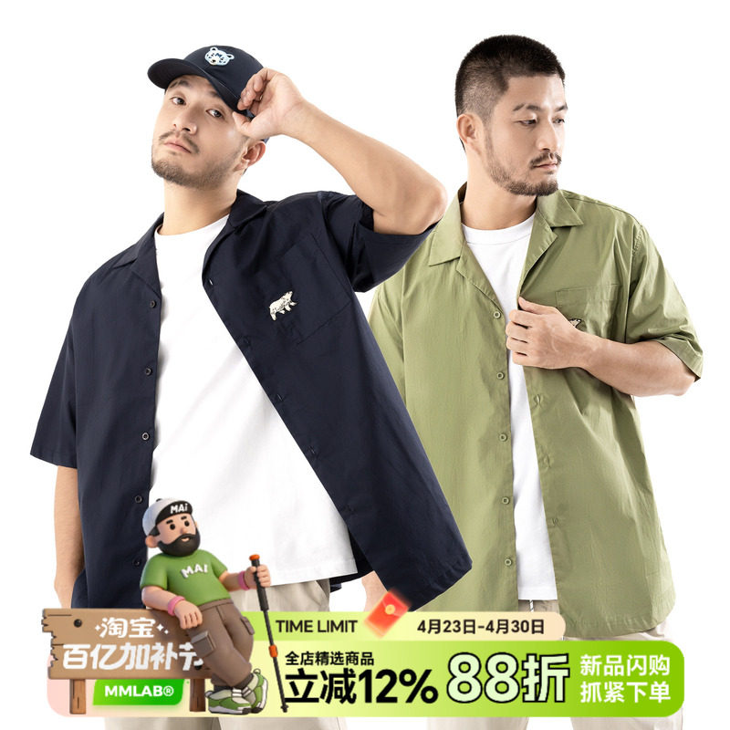 MCREW WILDNESS户外系列logo刺绣古巴领简约休闲短袖衬衫衬衣