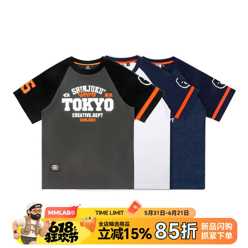 MCREW东京新宿SHIJUKU圆领T恤