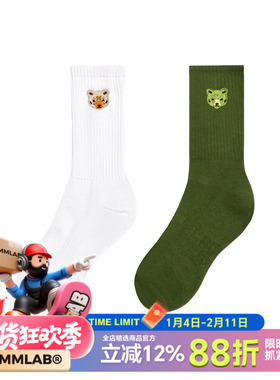 MCREW WILDNESS户外系列刺绣熊头毛巾底运动白色军绿中长筒袜子