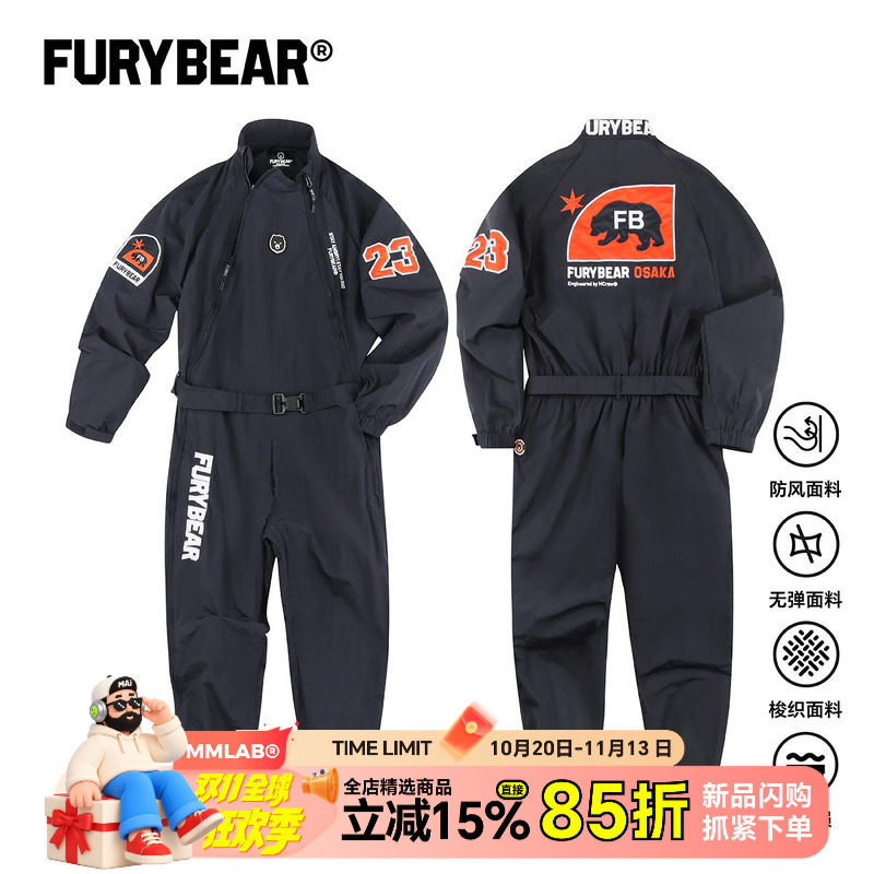 FURYBEAR熊怒品牌藏青蓝运动机车摩托赛车工装刺绣连体衣裤连体服