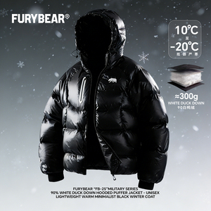 FURYBEAR秋冬连帽轻盈羽绒服