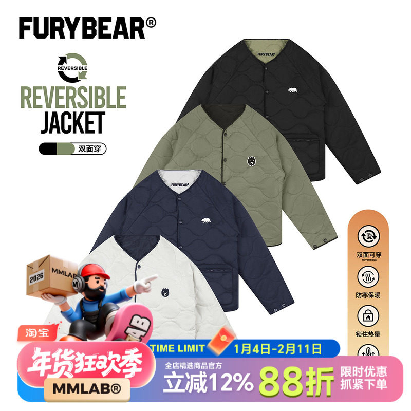 ����/�װ� ˫�洩�޷����� S FURYBEAR�ﶬ����Ӻ����笷�˫ɫ˫�洩����logo������������ 544.88Ԫ��2��(��272.44Ԫ/��)