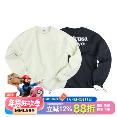 加州logo刺绣落肩款无弹