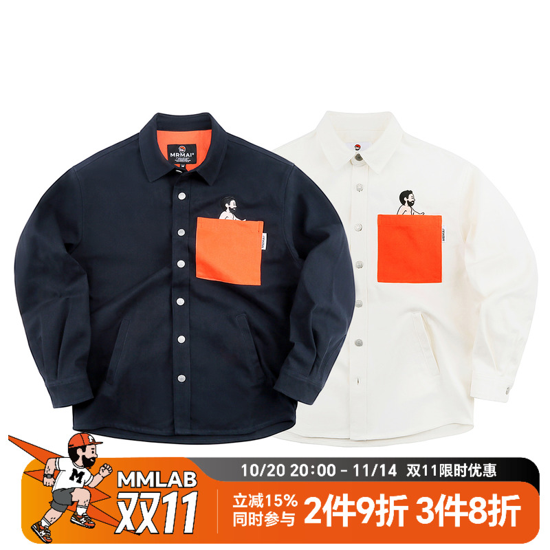 MRMAI麦生CHILL系列米白色藏青撞色口袋简约宽松加厚长袖衬衫外套