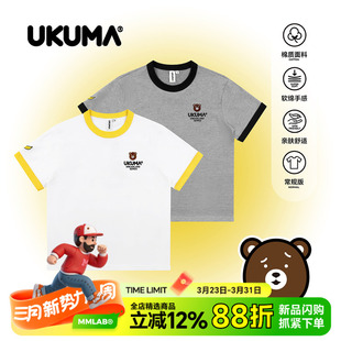 UKUMA香蕉熊系列简约logo刺绣撞色磨毛白色麻灰重磅圆领短袖 T恤