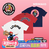 MMLAB MRMAI龙年限定白色藏青深红印花加厚重磅圆领宽松短袖 T恤