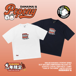 圆领短袖 POPONY系列马年幸运机主题刺绣棉质宽松版 T恤 DAMAIMAI
