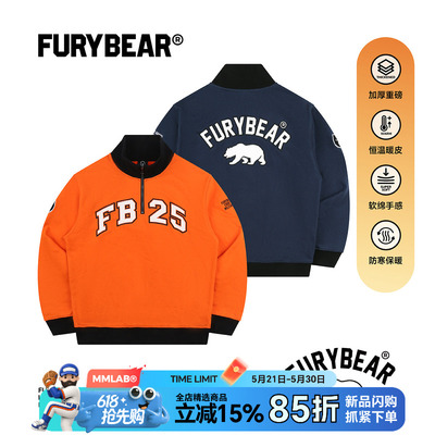 FURYBEAR熊怒系列秋冬新款卫衣