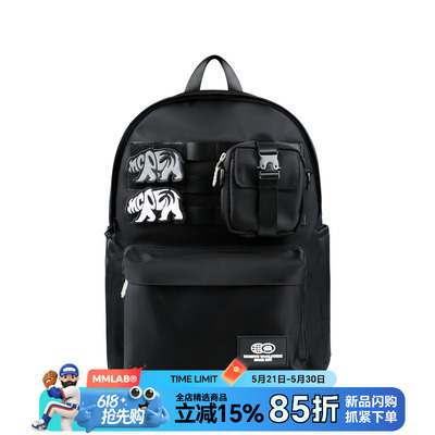 大机能双肩包mcrew通用