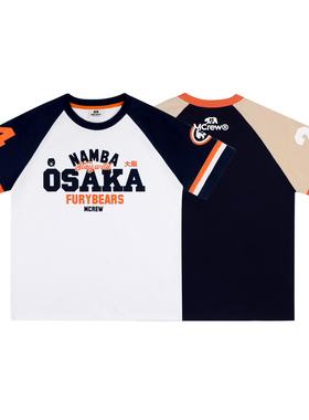 MCrew 加州熊OSAKA大阪印花白色藏青拼色插肩袖纯棉圆领短袖T恤