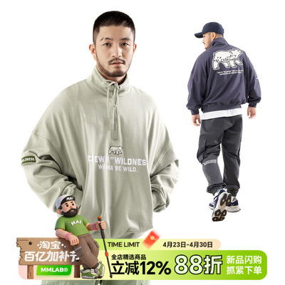 mmlabcrew户外卫衣套头